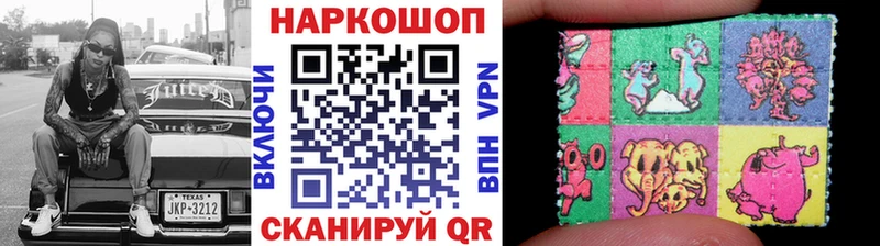 Наркошоп Соликамск Кокаин  Alpha-PVP  ГАШИШ 
