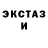 Кетамин VHQ mishann