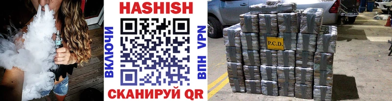 купить наркотик  Соликамск  KRAKEN вход  это как зайти  Гашиш гарик 