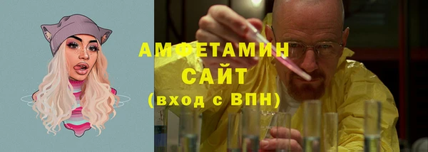 прущая мука Кулебаки