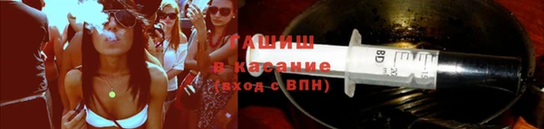 мефедрон Абинск