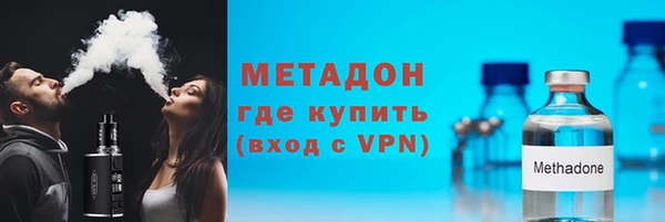 apvp Абаза