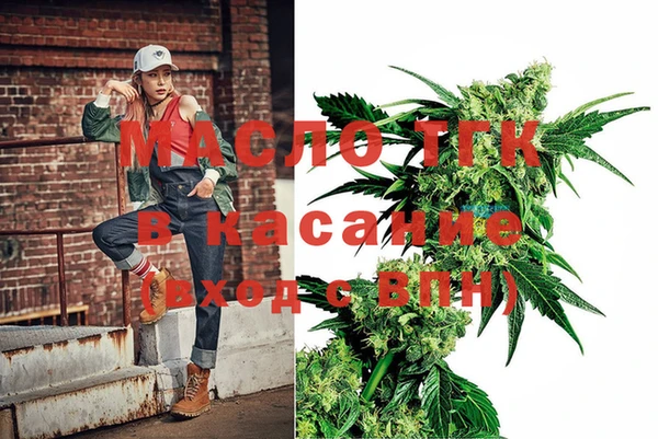 меф VHQ Кукмор