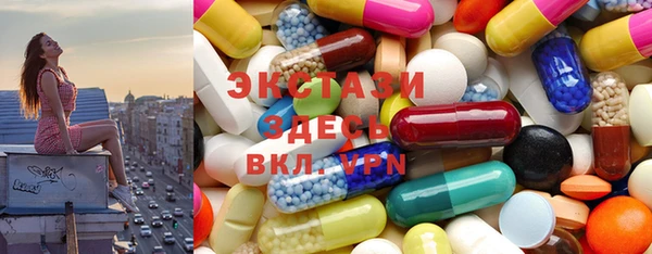 mdma Надым