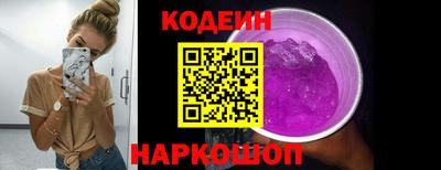 дистиллят марихуана Рузаевка