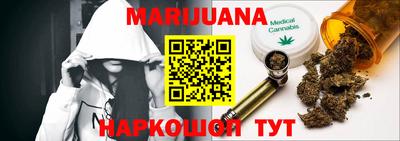 мефедрон Рязань