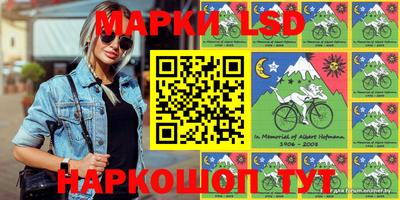 мефедрон Рязань