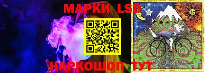 дистиллят марихуана Рузаевка