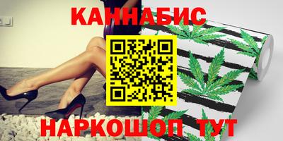 мефедрон Рязань