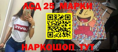 дистиллят марихуана Рузаевка
