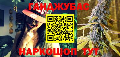 шишки Рыбинск