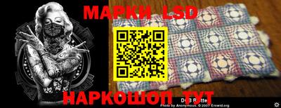 мефедрон Рязань