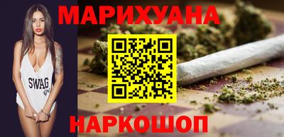 мефедрон Рязань