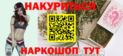 мефедрон Рязань