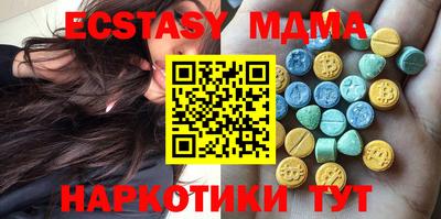 мефедрон Рязань