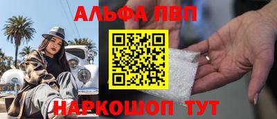 дистиллят марихуана Рузаевка