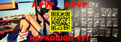 дистиллят марихуана Рузаевка