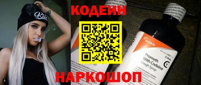 мефедрон Рязань