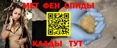 дистиллят марихуана Рузаевка