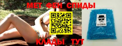шишки Рыбинск