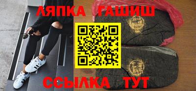 дистиллят марихуана Рузаевка
