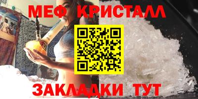 шишки Рыбинск