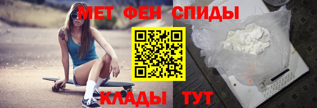 Каннабис Соликамск