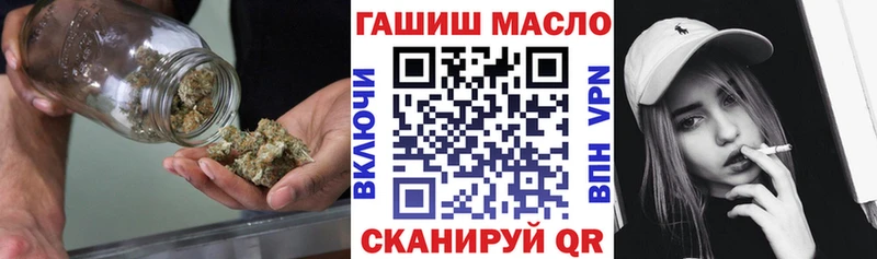 Дистиллят ТГК жижа  цены наркотик  Соликамск 